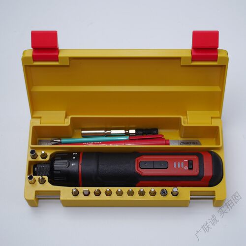 大有5617专用便携款工具盒收纳盒