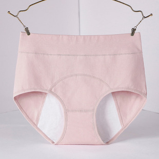 轻失禁漏尿内裤裆自带护垫漏尿加厚裆部纯棉高腰生理内裤姨妈夏季