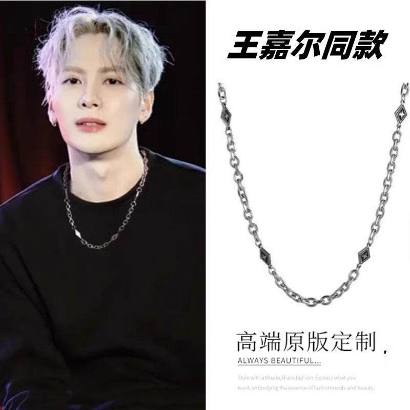 王嘉尔同款简约拼接卫衣钛钢项链项链