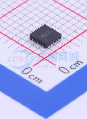 SY8286CRAC QFN-20-EP(3x3) DC-DC电源芯片