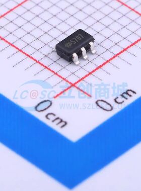 HT7570-7 SOT-23-5 线性稳压器(LDO)