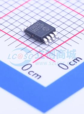 MCP73828-4.2VUA MSOP-8 电池管理