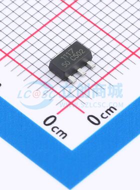 MS1117S-5V SOT-89 线性稳压器(LDO)