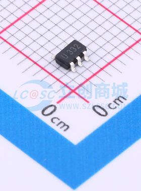 HT7533S-2 SOT-23-5 线性稳压器(LDO)