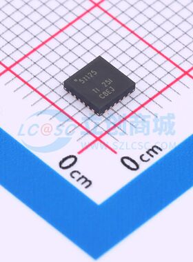 TPS51125RGET VQFN-24-EP(4x4) DC-DC电源芯片