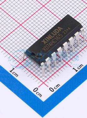 XD74HC165 DIP-16 移位寄存器