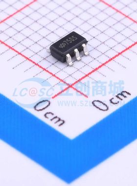 HT7750S SOT-23-5 DC-DC电源芯片