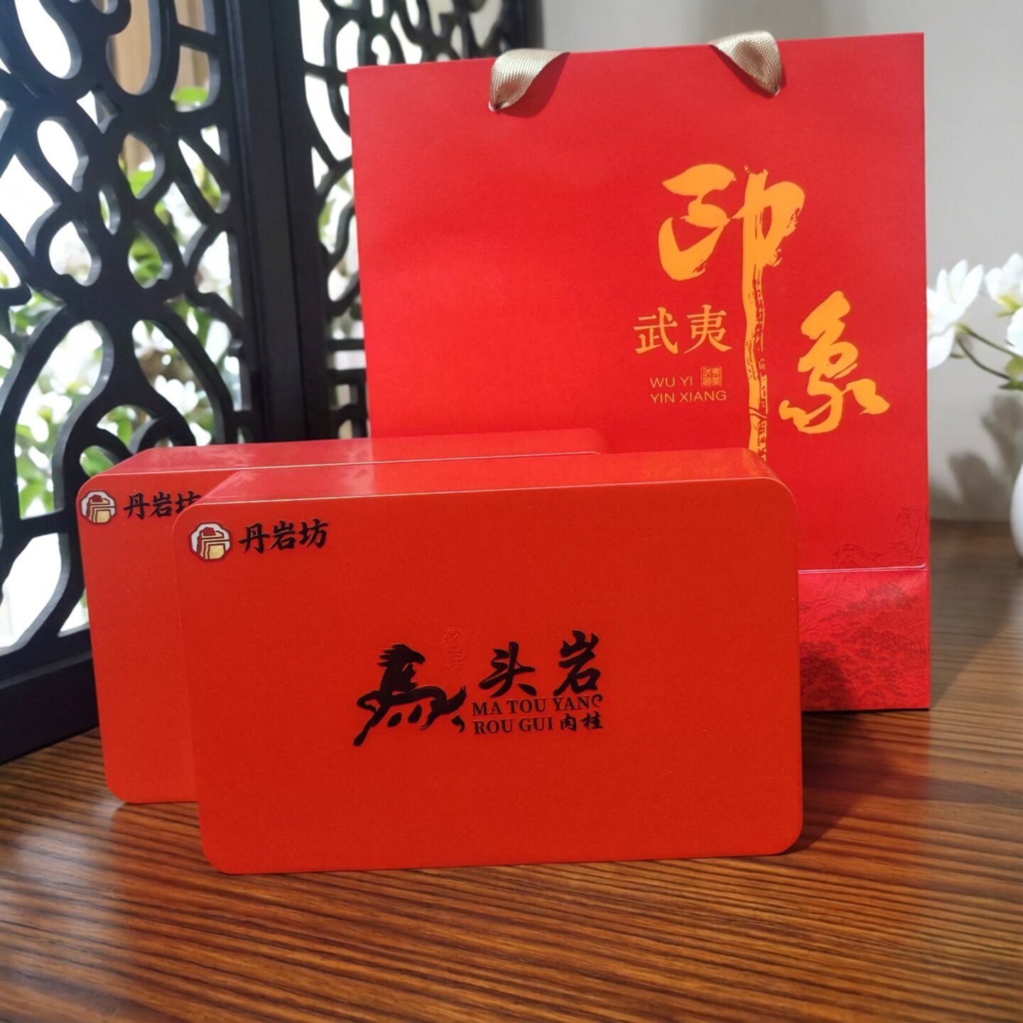 武夷山马头岩金奖肉桂铁盒礼盒