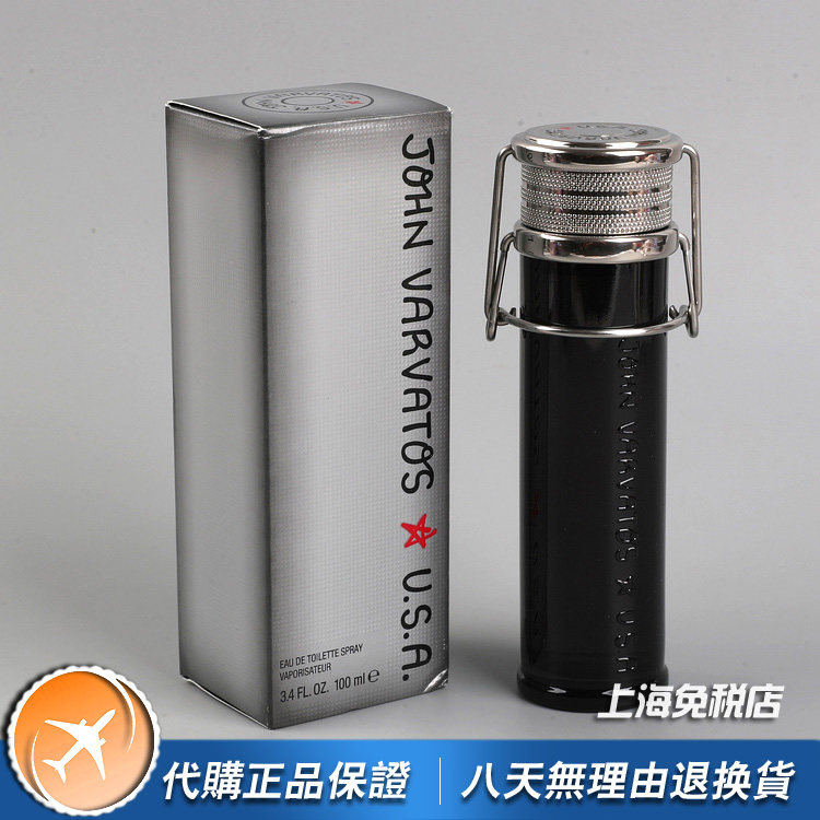 john varvatos约翰瓦维托斯工匠star usa美国之星男士香水100ml