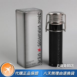 香水100ML USA美国之星男士 Varvatos约翰瓦维托斯工匠Star John