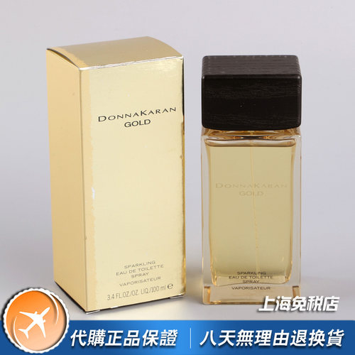 DKNY金色闪烁女士香水