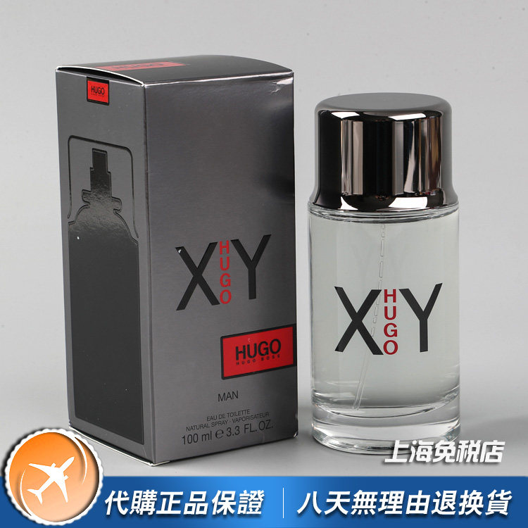 Boss波士XY雨果情窦初开男士香水