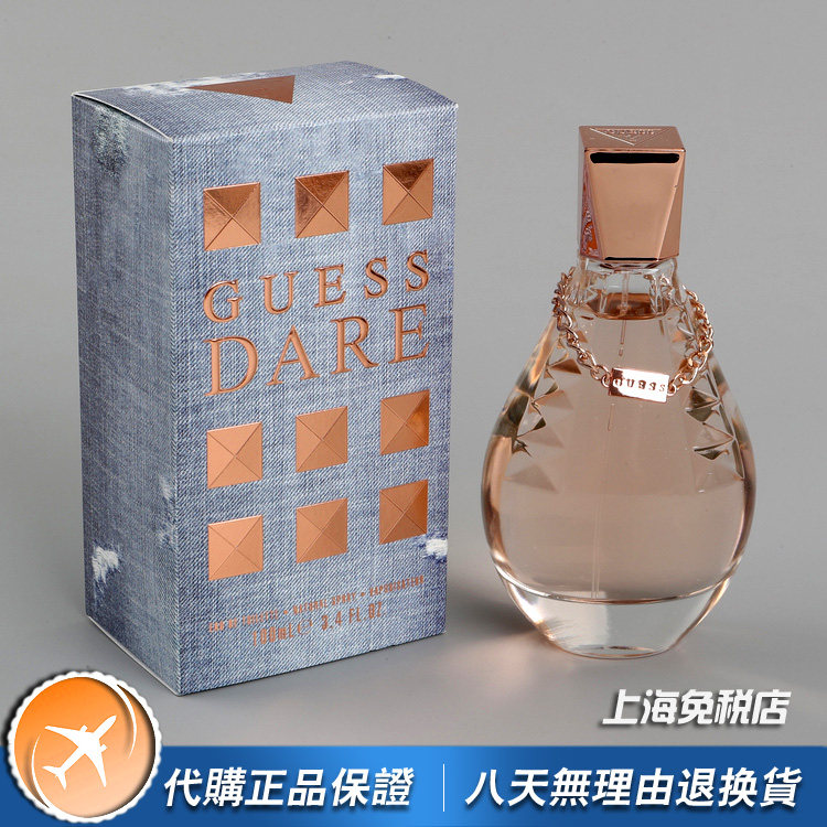 Guess盖尔斯Dare大胆女士香水