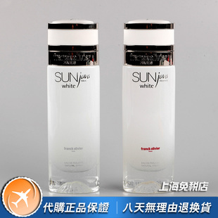 Franck Olivier弗兰克Sun White白色阳光男士女士小众香水100ML