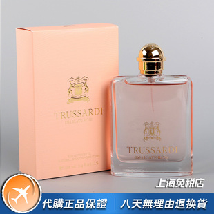 正品Trussardi楚萨迪Delicate Rose晶漾玫瑰女士香水100ML