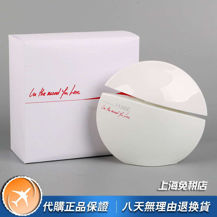 绝版正品Ferre费雷for Love恋爱心情花样年华女士淡香水100ML