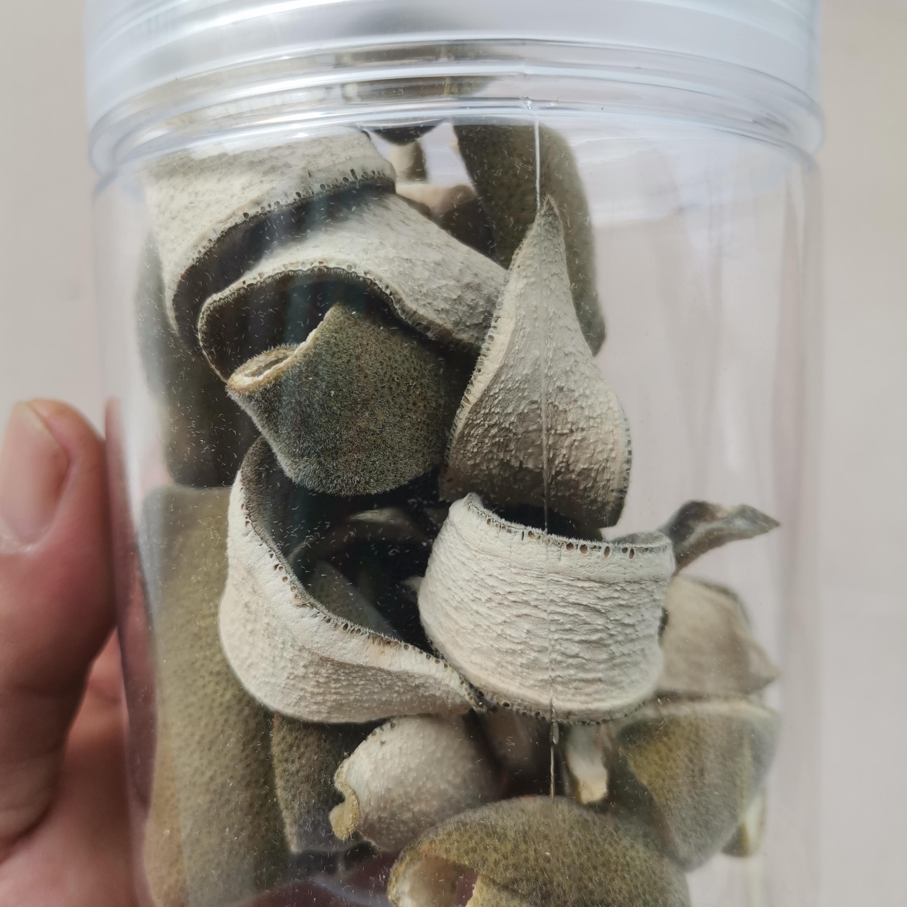 【橘红薄皮】正宗化州毛橘红20年老树正毛果桔红柚子皮单爪皮橘皮