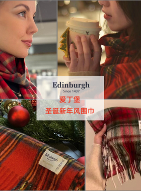 英伦2025圣诞高级感格纹女士红色纯羊毛围巾学生情侣围脖礼盒包装
