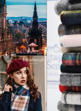 英国苏格兰爱丁堡Edinburgh女士格纹羊毛围巾现货伴手礼包装盒