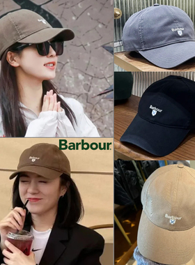 Barbour时尚复古户外软顶棒球帽鸭舌帽男女通用金晨刘雯白鹿同款