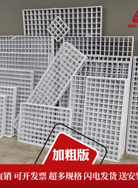 ins 铁丝网格照片墙装饰挂墙网红房间布置宿舍铁网少女铁艺置物架