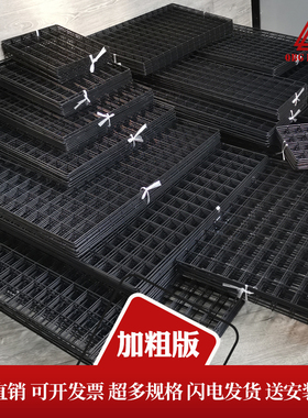 铁艺网片网格铁网货架装饰照片墙网架铁丝格子网展示架置物架上墙