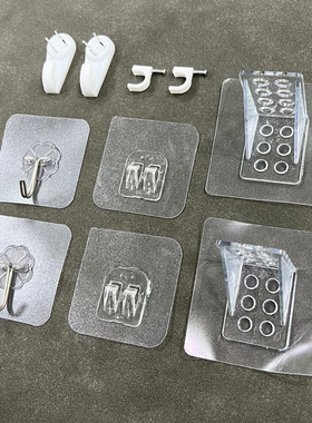 强力挂钩粘胶大号无痕钉挂画墙钉钩照片后吸盘无痕承重墙隐形钉子