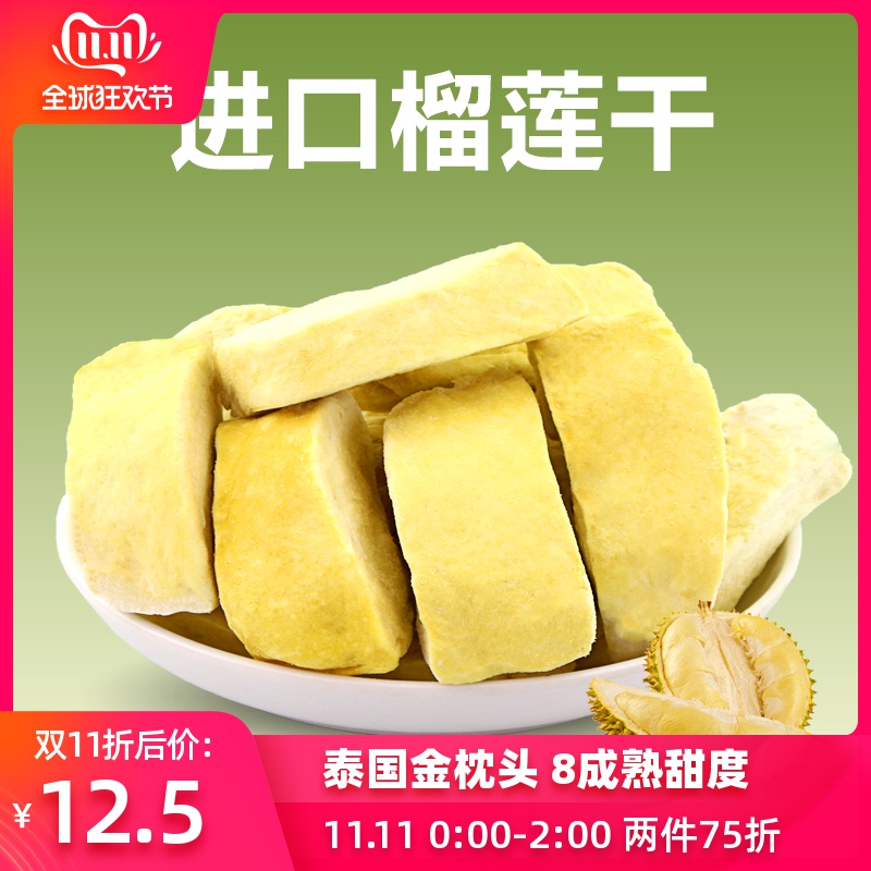 网友分享在meiguo.com的图片