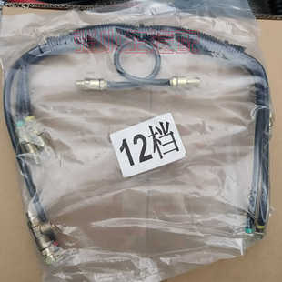 陕汽德龙F3000新M3000X5000X3000法士特变速箱小盖双H阀修理包