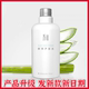 万非鲜萃芦荟水500ml云南元 江不加水护肤护发护体微商正品
