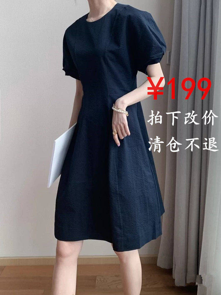 COS现货正品 23春夏女装泡泡袖收腰连衣裙 0838588004 0838588005