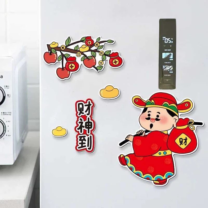 财神爷福字贴纸双开门冰箱贴装饰防水粘贴款玻璃窗门房门装饰贴画
