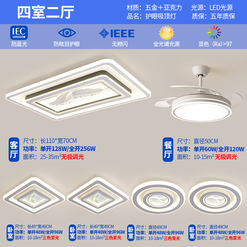 广东中山LED长发形客厅灯北欧创意吸顶灯现代简约大气家用灯具