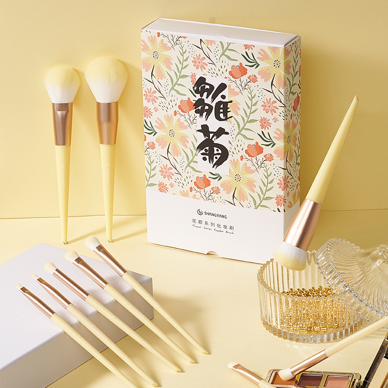 尚洋眼影刷化妆刷套装SY/尚洋