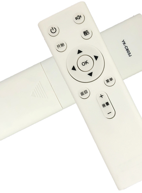 名仁遥控适用于创维酷开电视YK-C803J/H通C802S/T55/A2/A43/C804J