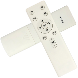C803J A43 H通C802S C804J T55 名仁遥控适用于创维酷开电视YK