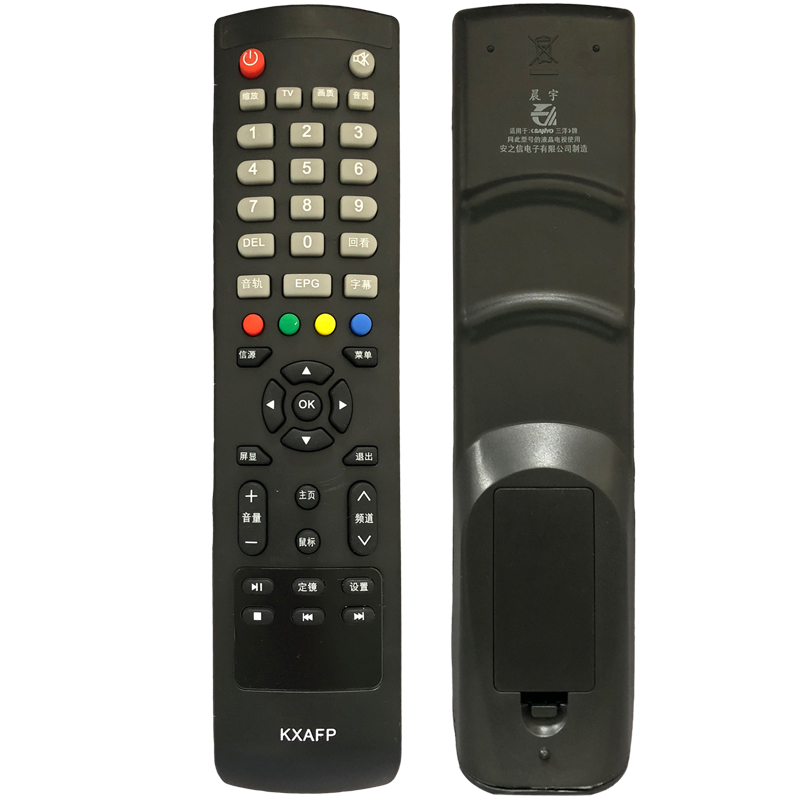 晨宇KXAFP适用于三洋电视遥控器32CE1250D1 49CE1830D2 55CE5810D