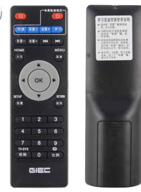 晨宇遥控器适用于GIEC/杰科 R1 R2 R5 R11 X6 GK-A160网络机顶盒