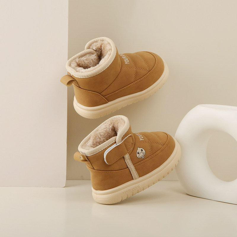 儿童雪地靴2025新款冬季防滑加绒女童棉鞋防水宝宝保暖男童棉靴子,童鞋/婴儿鞋/亲子鞋,雪地靴,淘宝优惠券,粉丝福利购,淘宝优惠卷