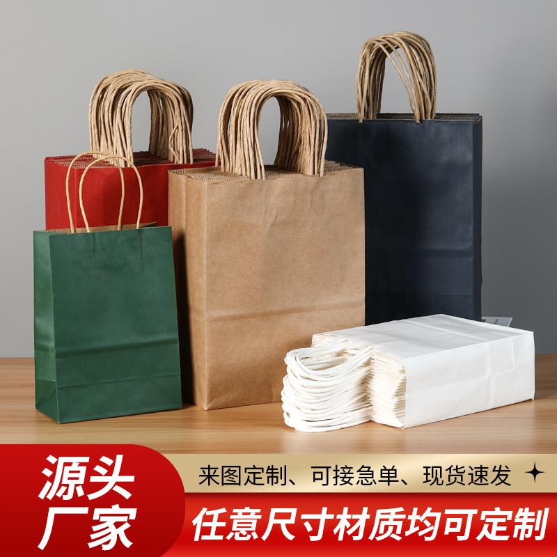 牛皮纸袋手提袋定制圣诞新年礼品服装烘焙奶茶外卖打包袋厂家