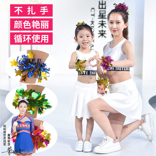 幼儿园儿童跳舞蹈手腕花