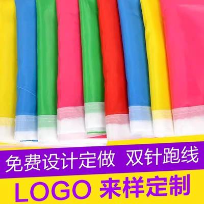 运动会入场创意道具方队表演旗帜手拿旗开幕式班级走方阵手持彩旗