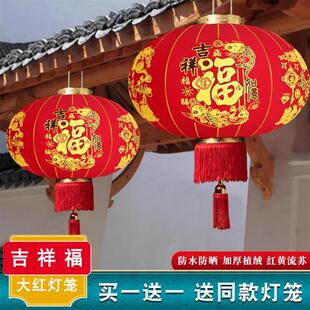 灯笼大门口一对马年大红带灯挂饰农村自建房户外过年春节新年装饰