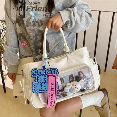 演唱会藏东西的包可以藏灯牌痛包有暗格大容量追星女托特包藏支架