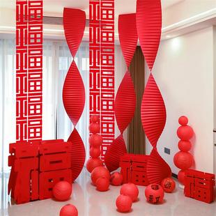 新年装饰布置福字摆件套装挂饰过年商场氛围春节服装店堆头美容院