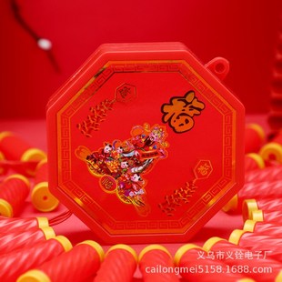 电子鞭炮春节乔迁婚礼红白免插电池款LED灯超响爆竹挂炮礼花