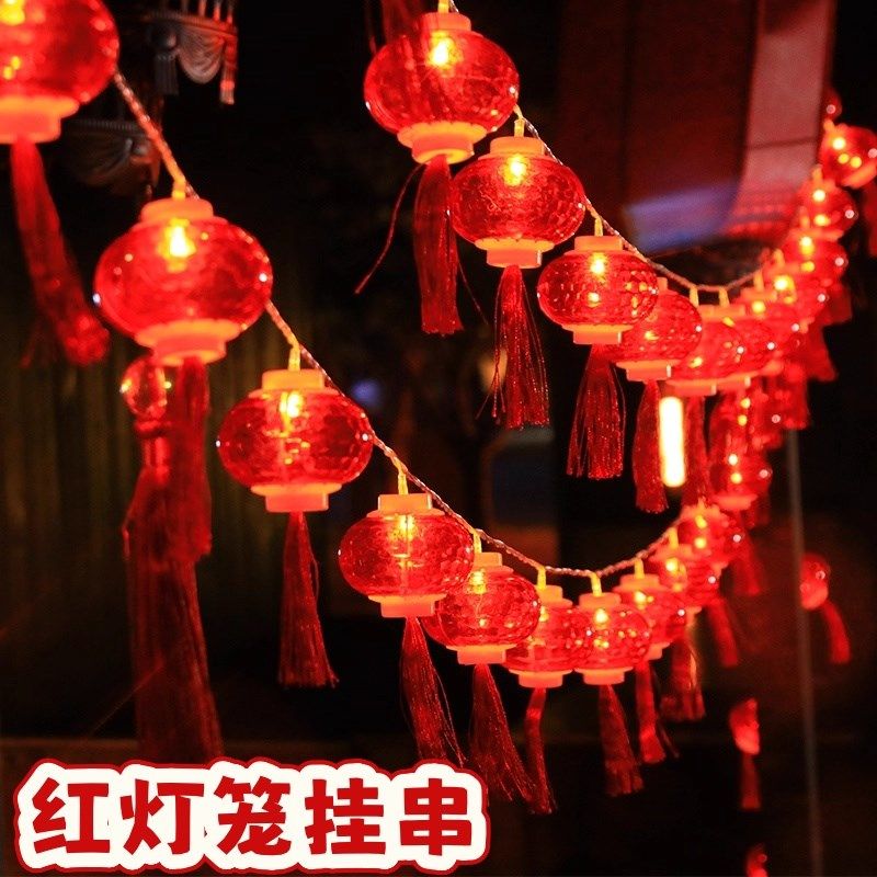 红灯笼灯串太阳能春节户外防水防晒挂件挂饰盆景装饰摆件室内阳台