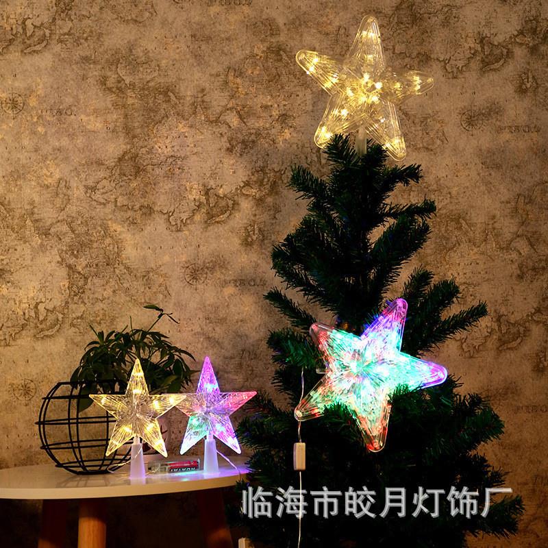跨境新款LED圣诞树灯 家用装饰发光星星灯电池盒五角星圣诞树顶灯