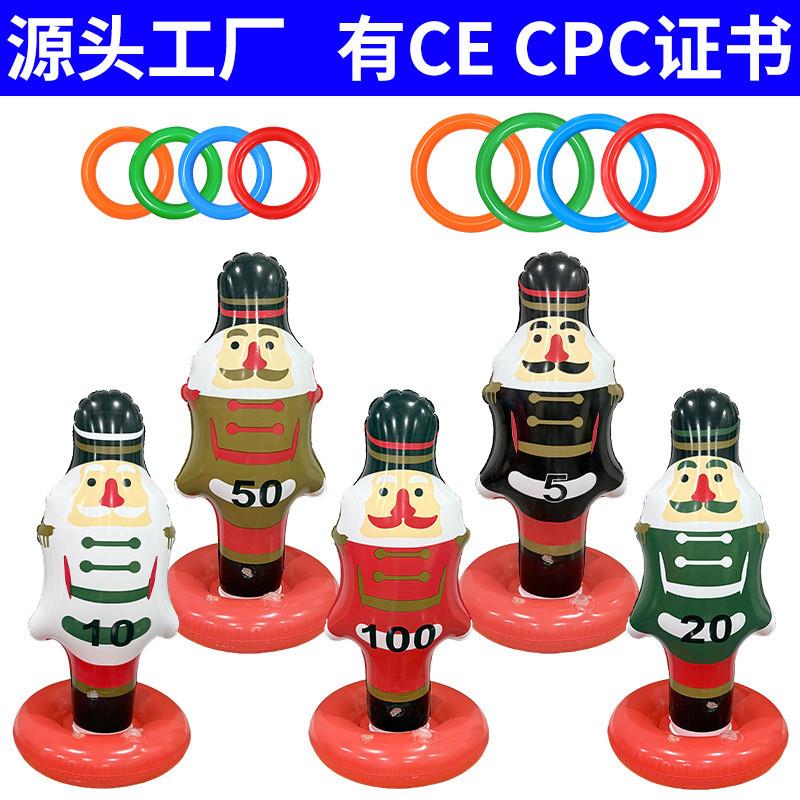 跨境儿童亲子互动游戏充气圣诞节玩具环保PVC圣诞老人充气套圈