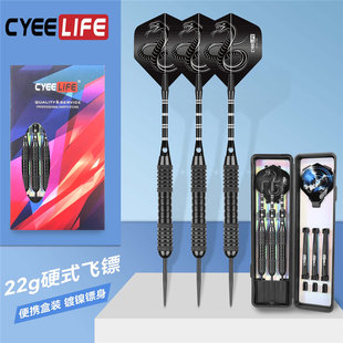 Cyeelife 22G Хатуу ган зүүгийн дасгал хийх дасгал нь нэг нэгтгэсэн Дасгал нэг нэгдсэн шошго нь шууд нисдэг шошготой